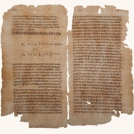  Nag Hammadi-funnet i 1945 er viktig for HumSam-prisvinner Ingvild S. Gilhus. 