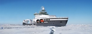 «Kronprins Haakon»Illustrasjon: Rolls Royce Marine (RRM)